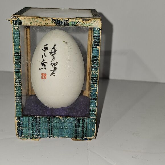 Antique Egg In Glass&Wooden Display Case Asian Handpainted - Picture 4 of 11